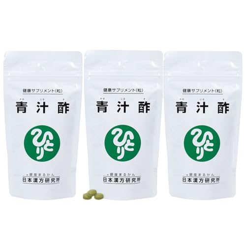 お得な２個セット!!!! 銀座まるかん 青汁酢 白光の戦士カードつき 送料無料・お得な2個セット!!!! 銀座まるかん 青汁酢 白光の戦士